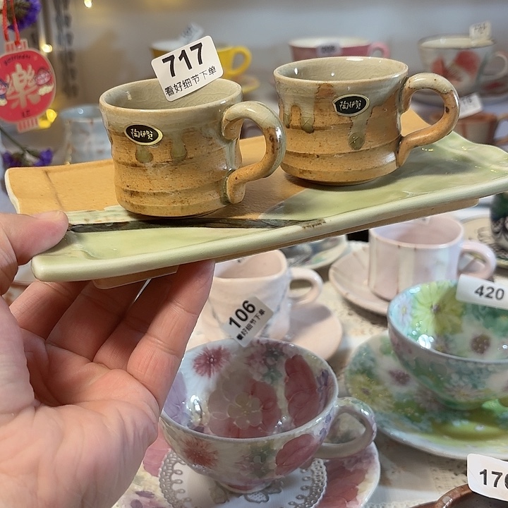 瓷片日本进口咖啡杯日本进口咖啡