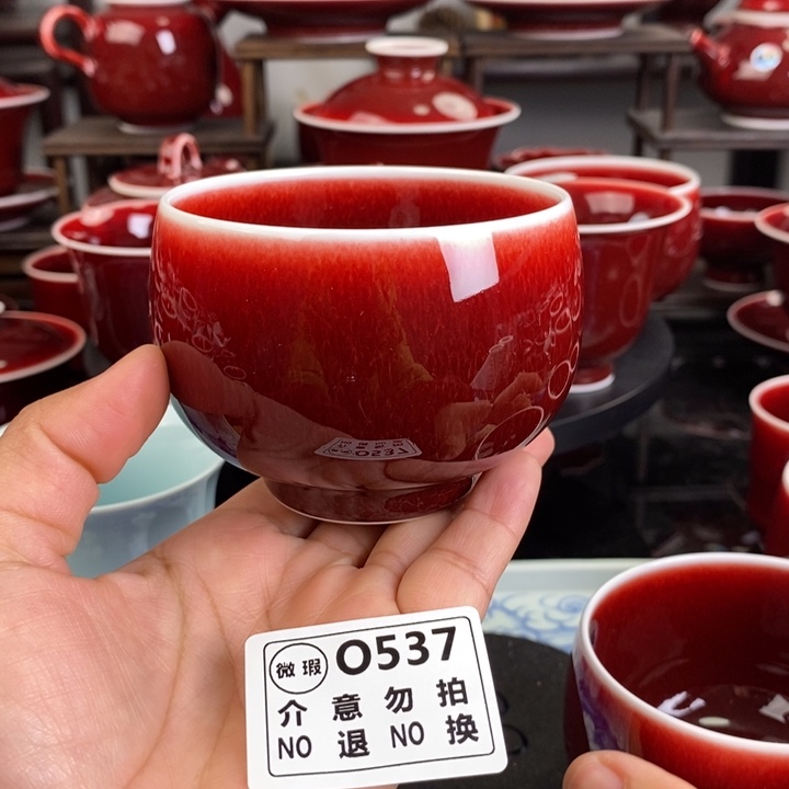 高温釉杯 O537过年清仓炸福利