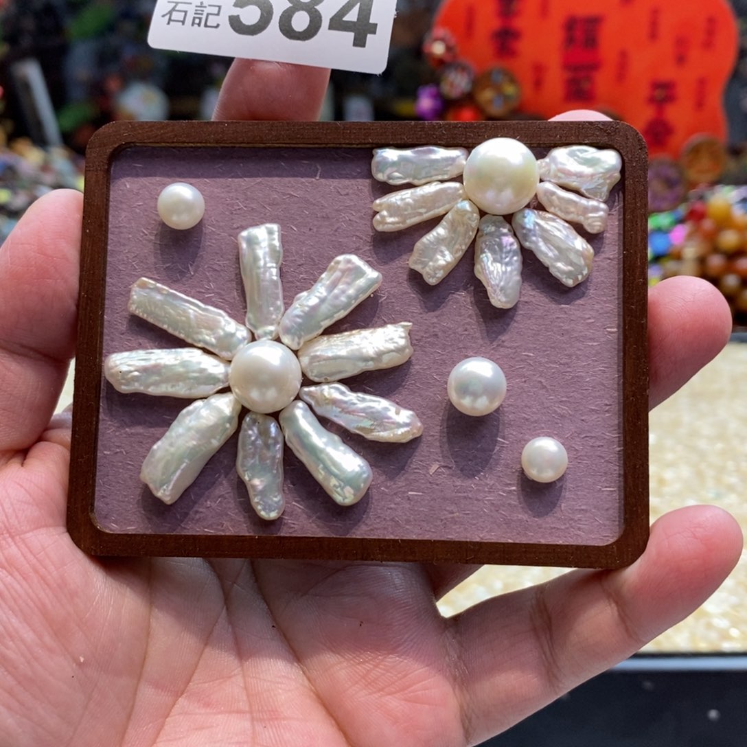 核桃木/黑胡桃（胡桃木）584珍珍冰箱贴