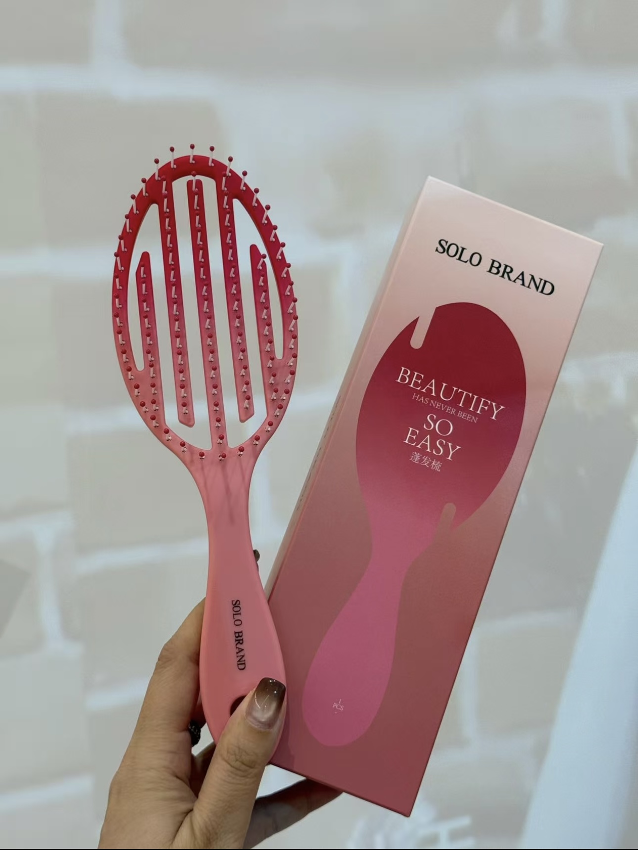 苏咪儿定制 - 弧形按摩干湿两用梳(蓬松)