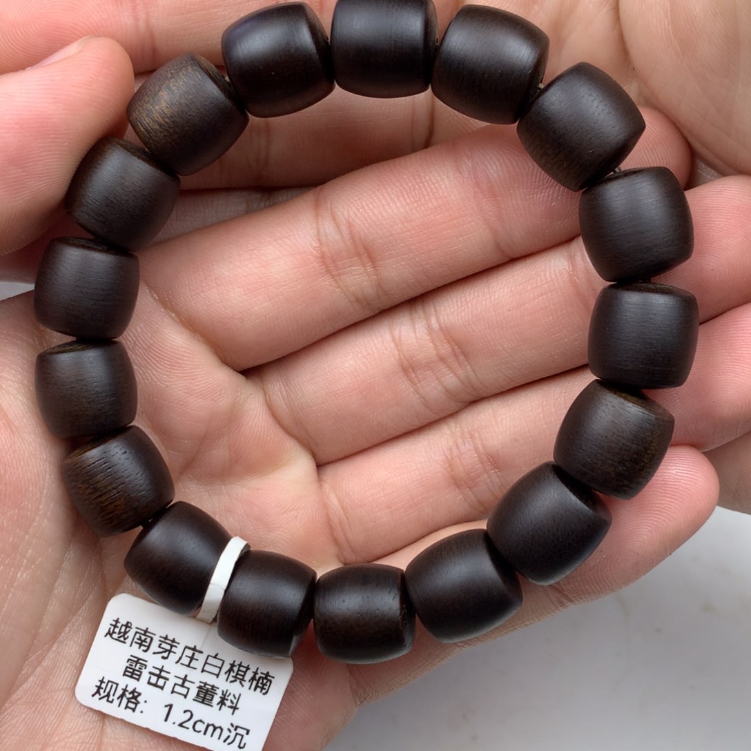 沉香手串沉香手串沉香手串
