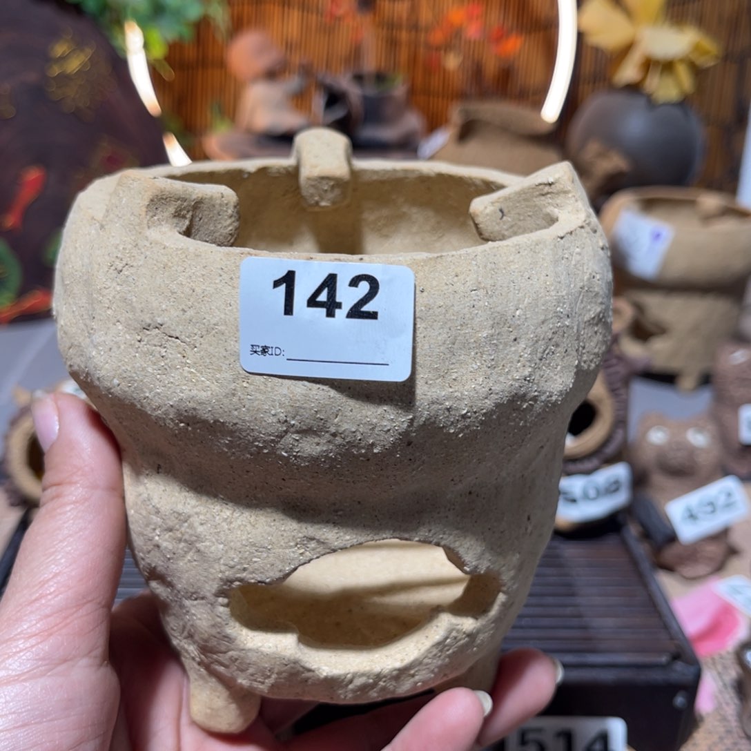 木村信弘柴烧保平