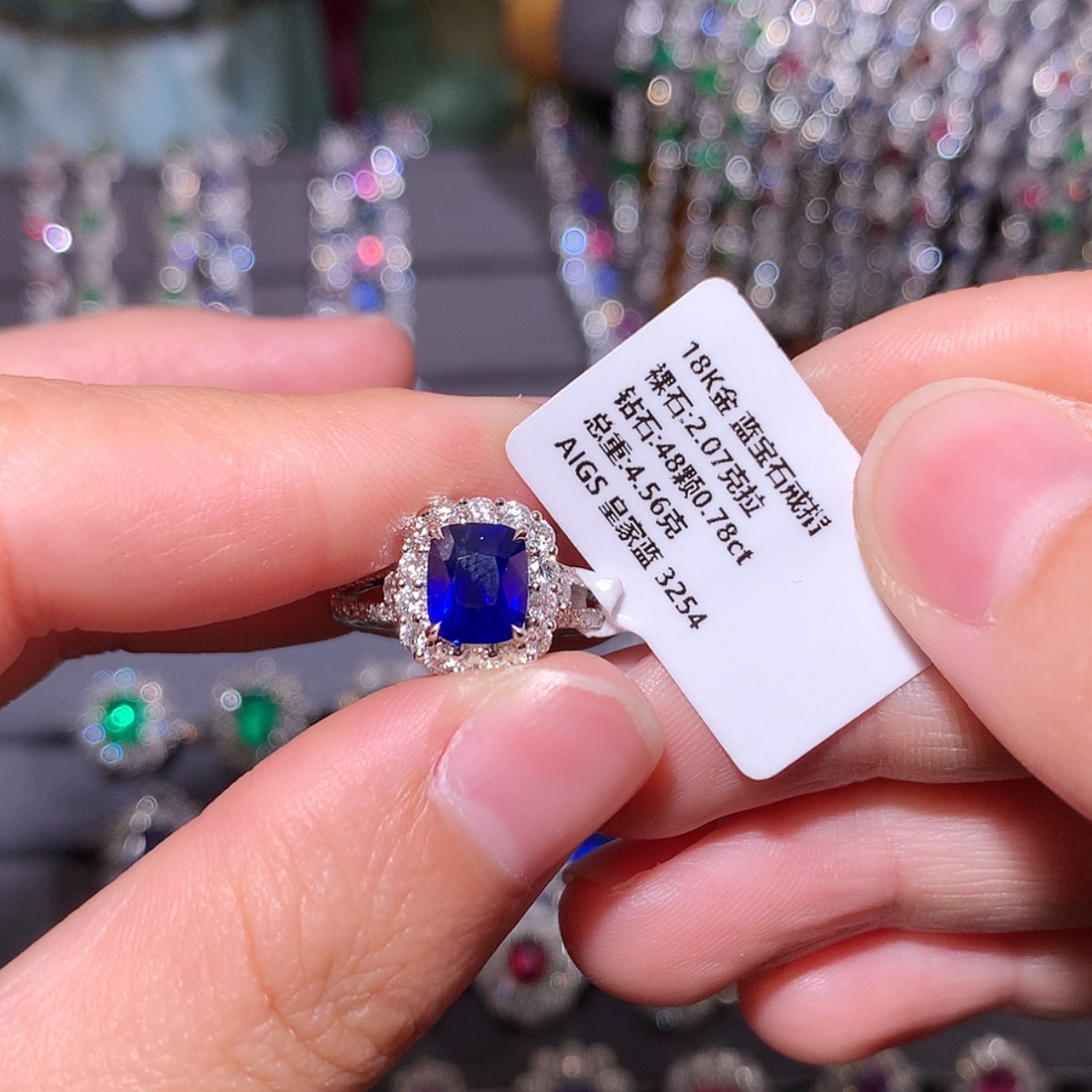 【闪购商品】蓝宝石戒指18K金镶嵌