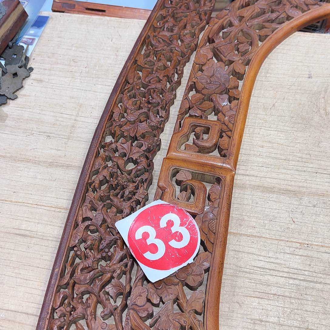 舍***得香榧木6666666666666