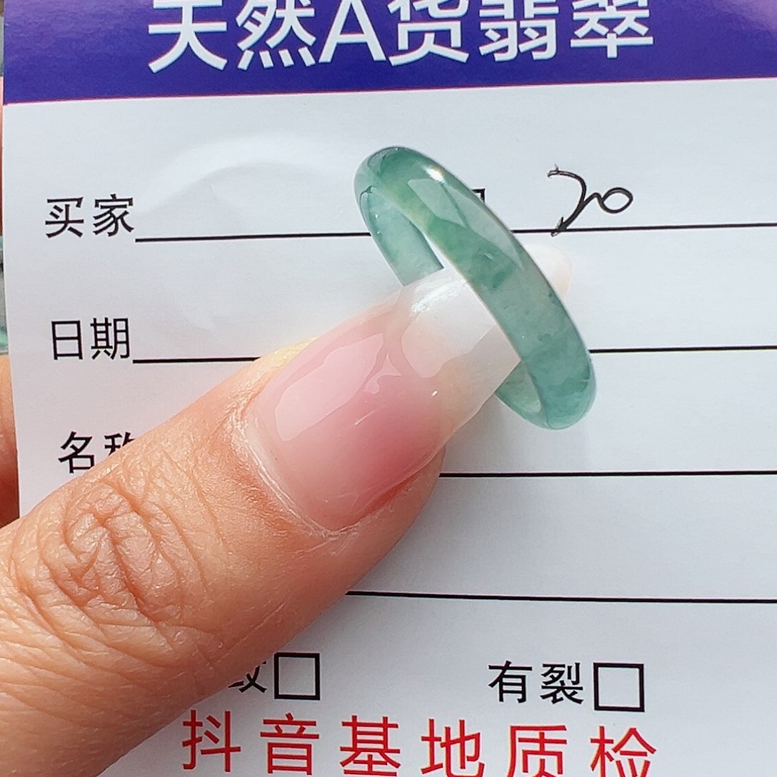 翡翠戒指未镶嵌天然