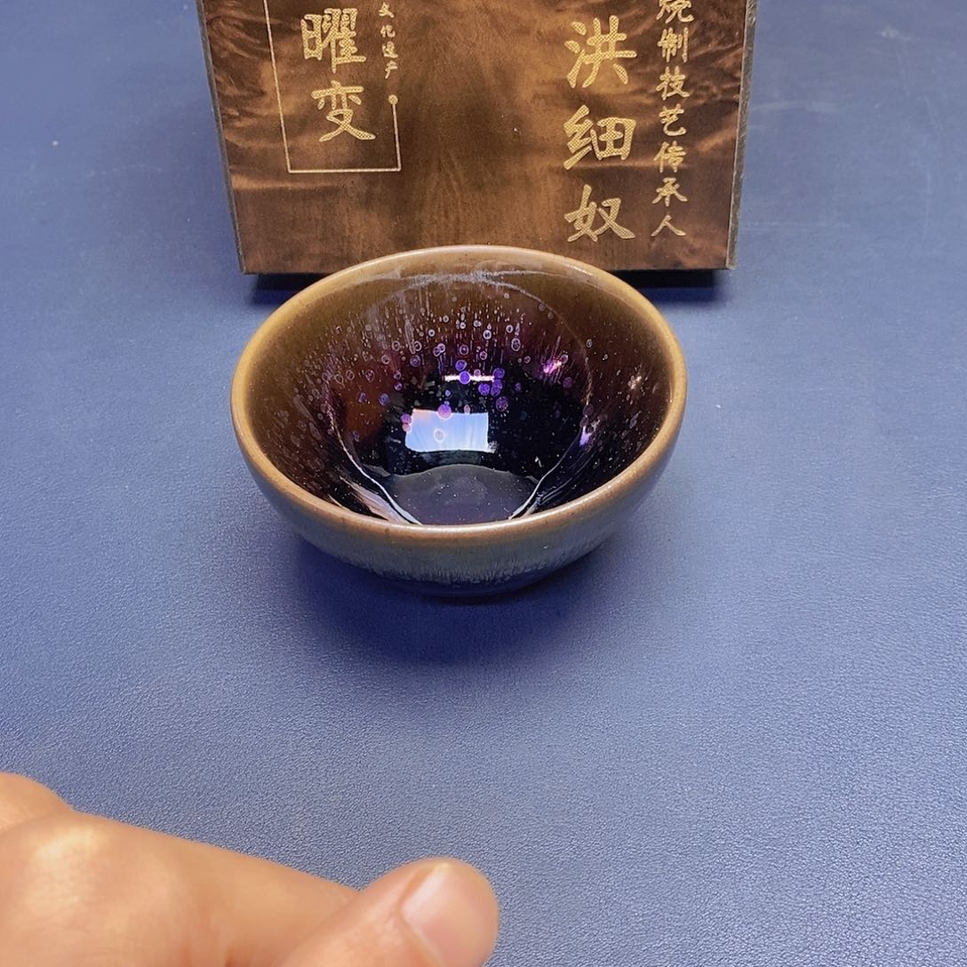 Y**n1111111111111111