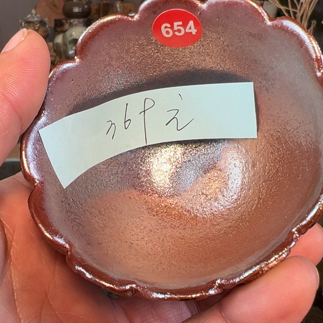 一***易杯654号葵口全手柴烧主人杯