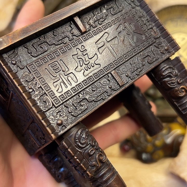 铜器工艺铜器工艺铜器工艺铜器工艺铜