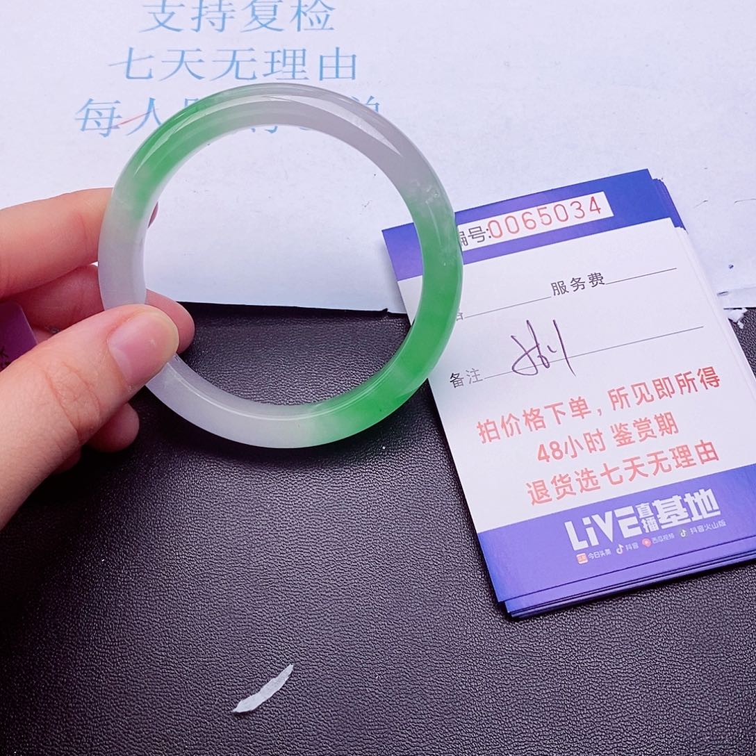 饰品拍下实物为准0000000