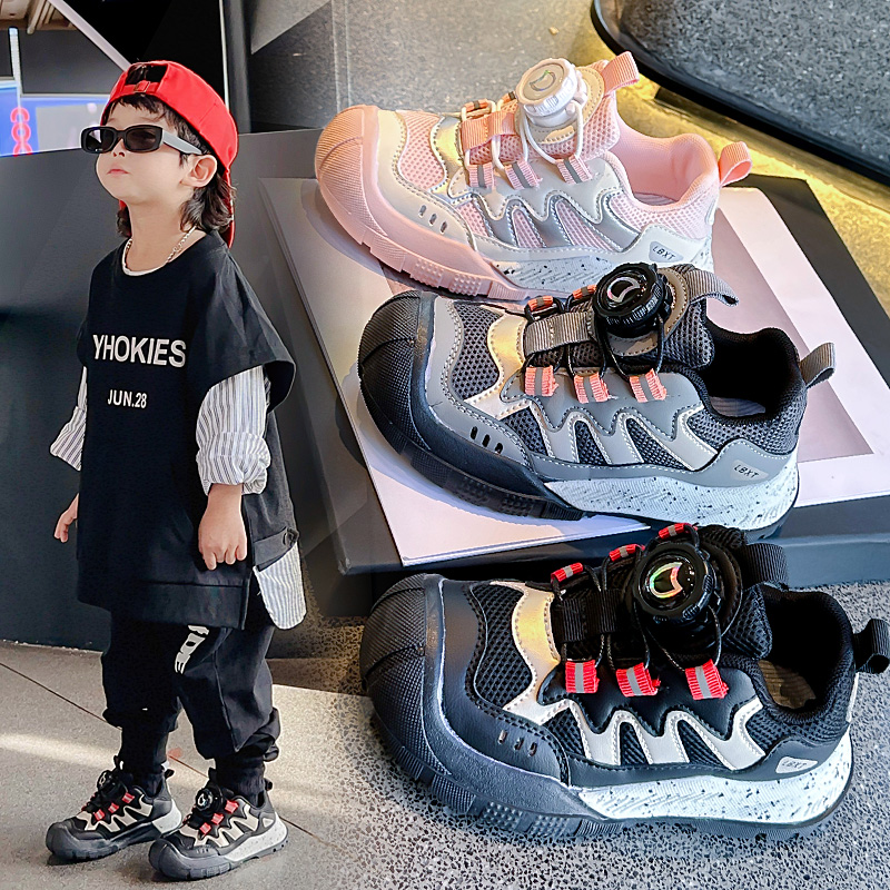 儿童双网休闲男童女童旋转扣2025运动鞋户外老爹鞋秋季开学鞋8132