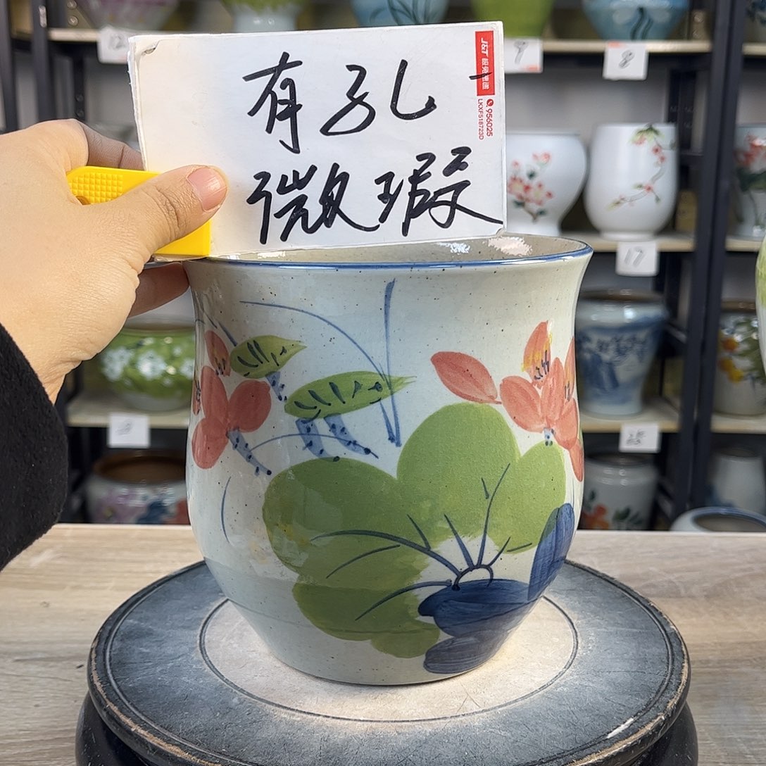 罐1xc景德镇陶瓷花瓶