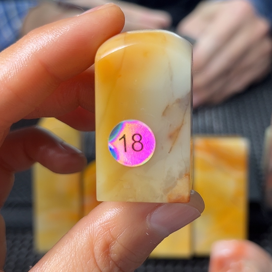 徐***堂寿山石不用我送去就