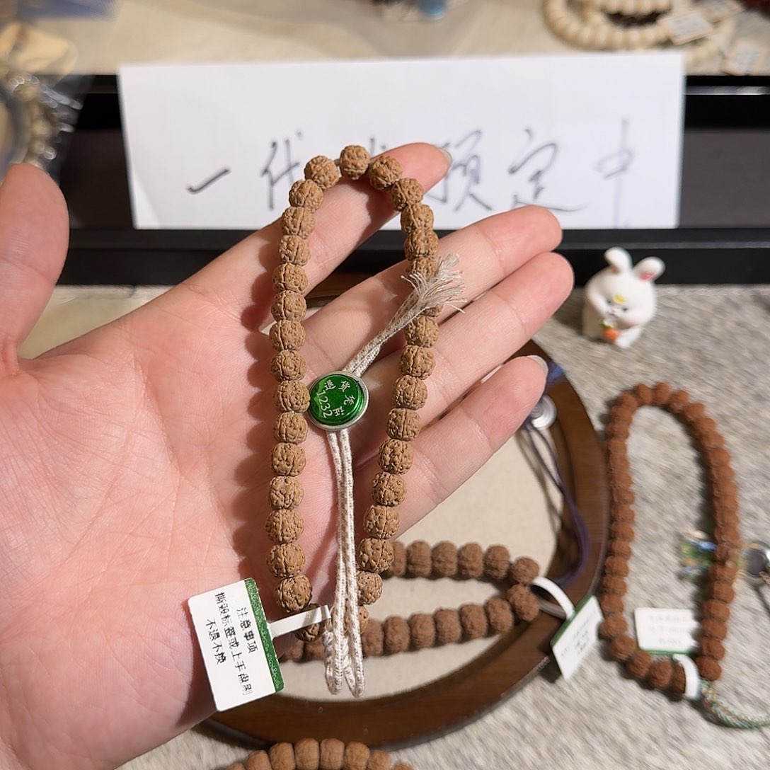 金刚菩提吊坠M**A门墩龙单圈