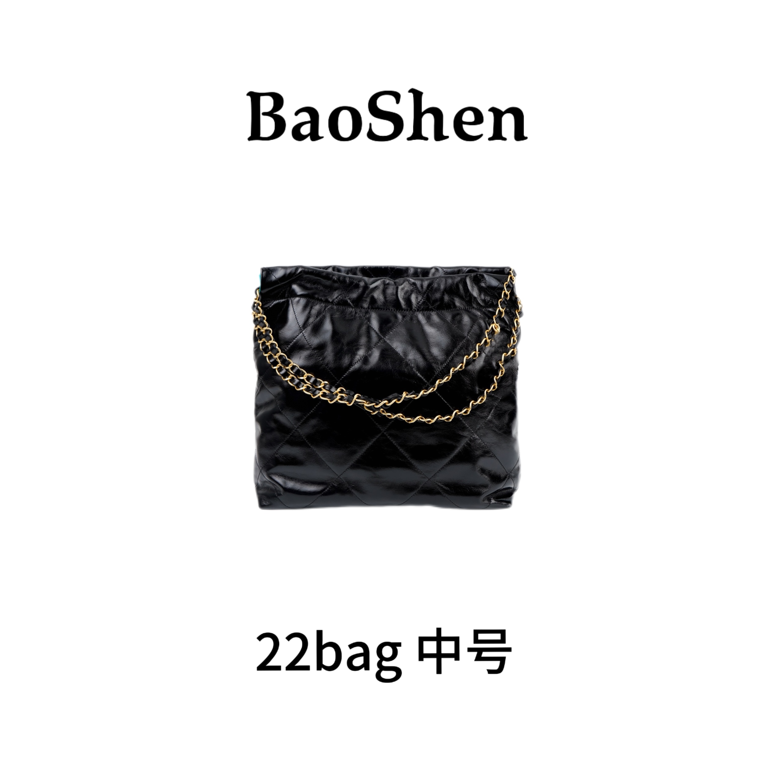 【 E267】黑色中号垃圾袋-新款大容量女包多功能斜挎包百搭单肩包