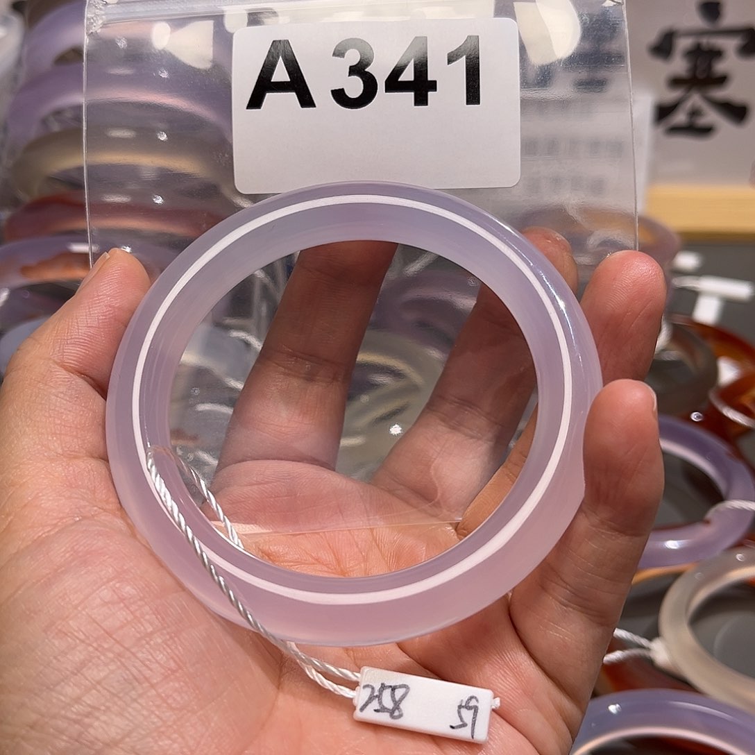 手镯玛瑙/玉髓未镶嵌莎****?59-341