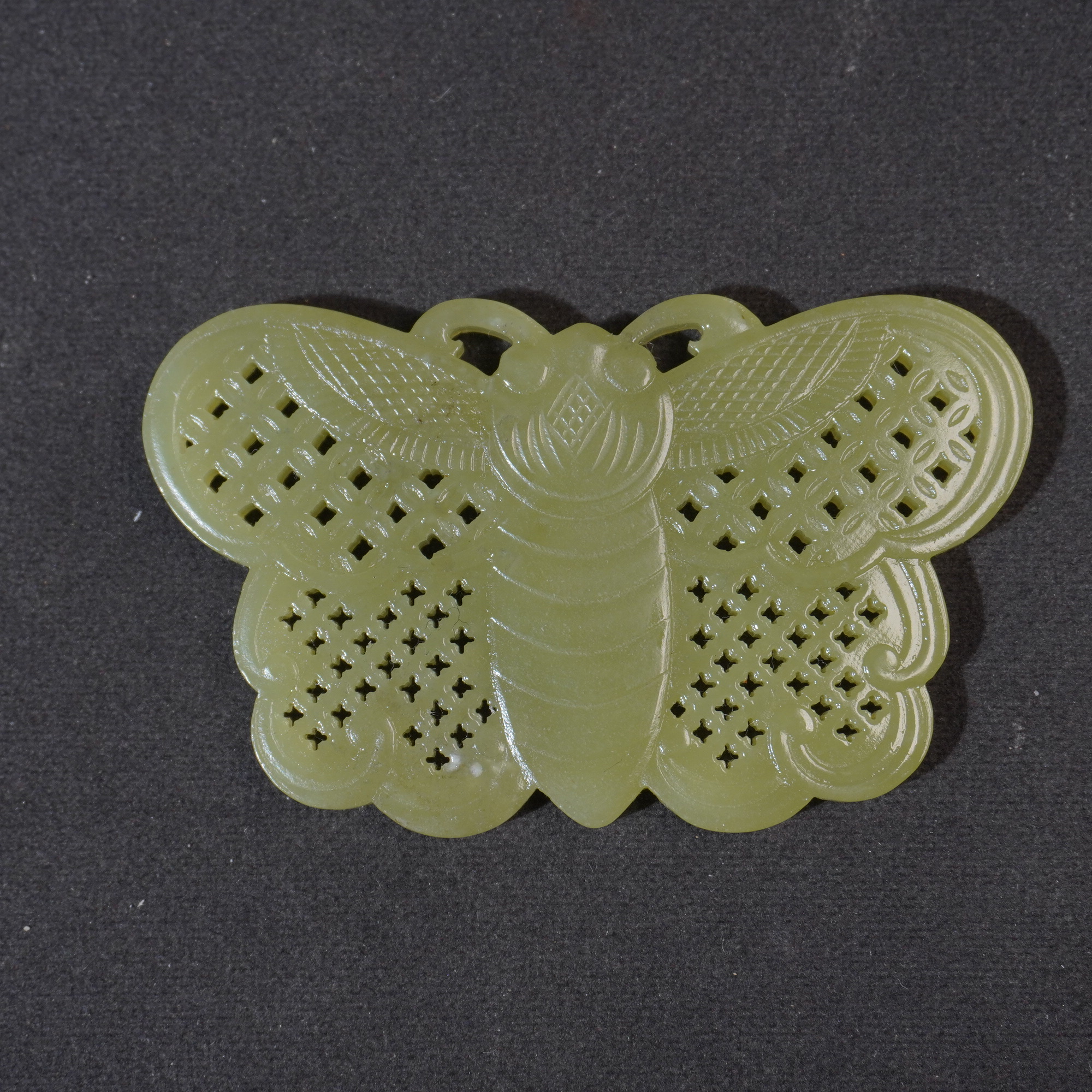 2SJ12  清  和田玉蝴蝶镂空佩