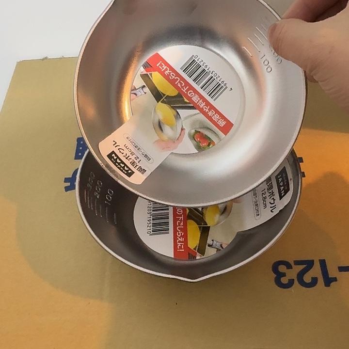 塑料这个时候我们