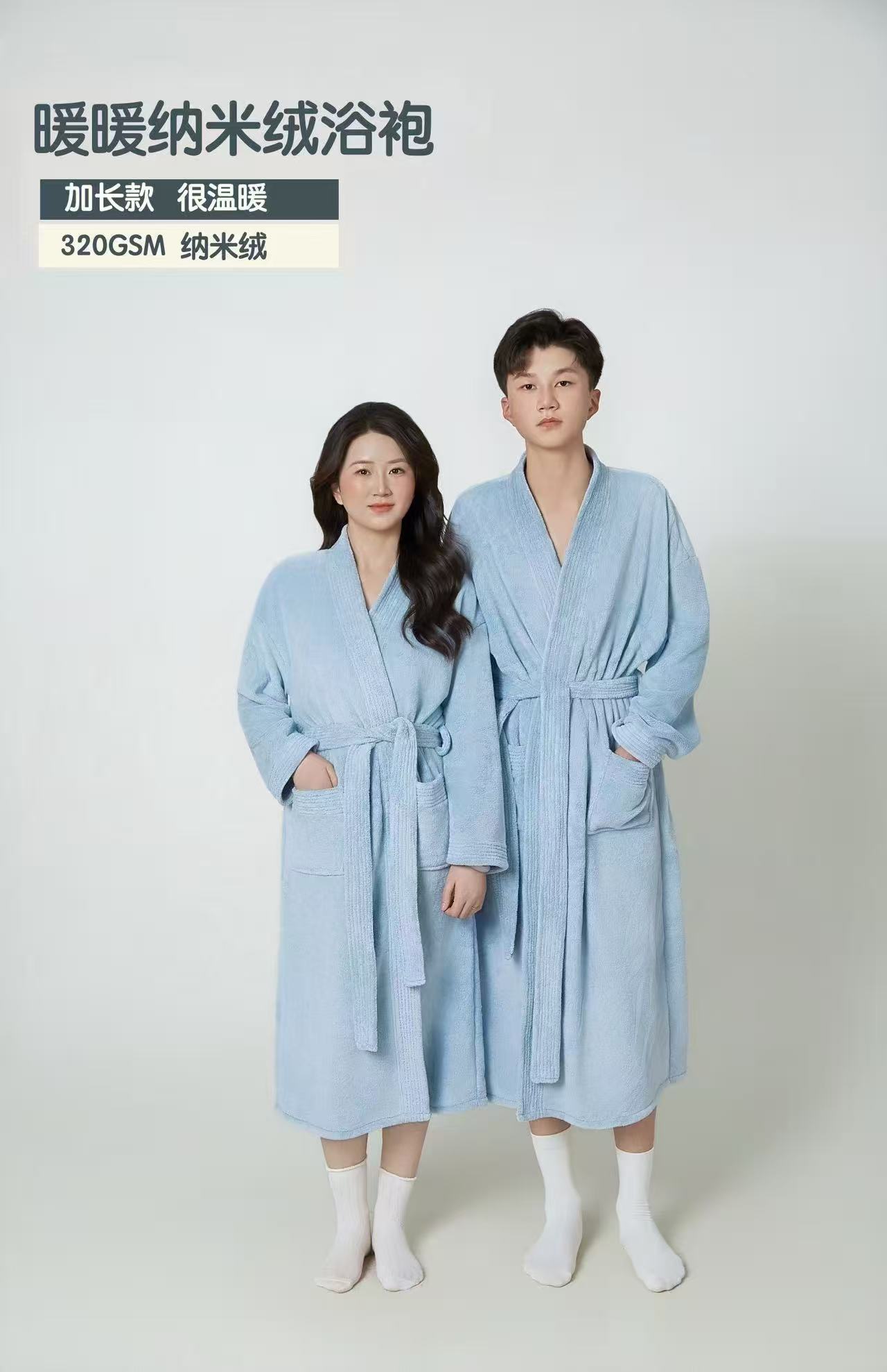7A抗菌男女同款可穿式浴巾吸水速干家居服亲肤柔软睡袍情侣浴袍