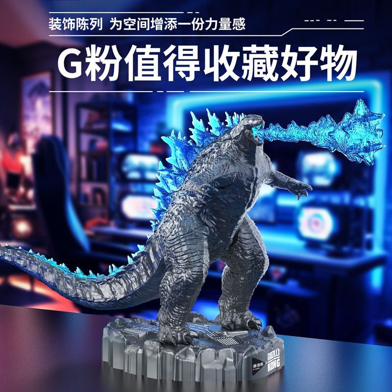 潘洛斯收藏版哥斯拉怪兽机甲拼装积木玩具桌面摆件男孩机构礼物