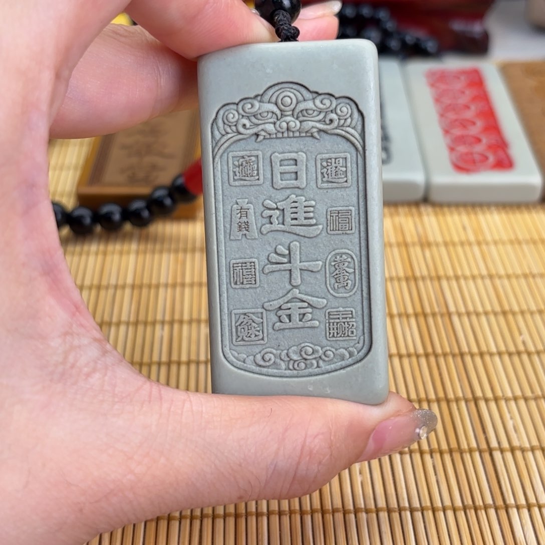 石材5569999999999999999