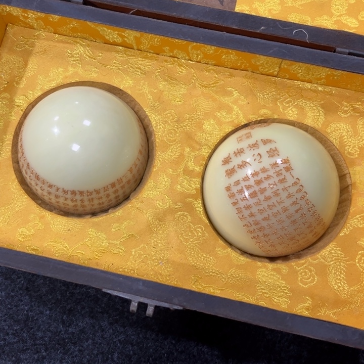 亦**侯文玩工艺品老物件