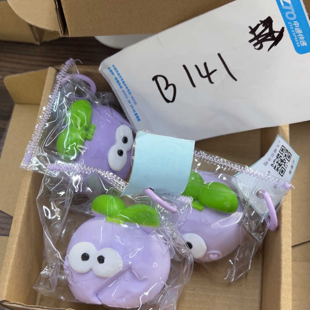 硅胶B141啊啊啊啊啊啊啊啊啊