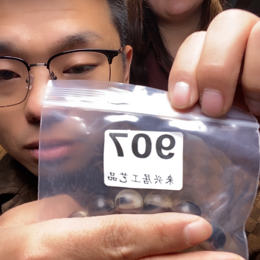 【闪购商品】大果紫檀（缅甸花梨）907大