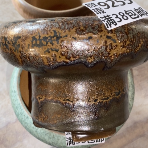 罐9255 微瑕38包邮景德镇陶瓷