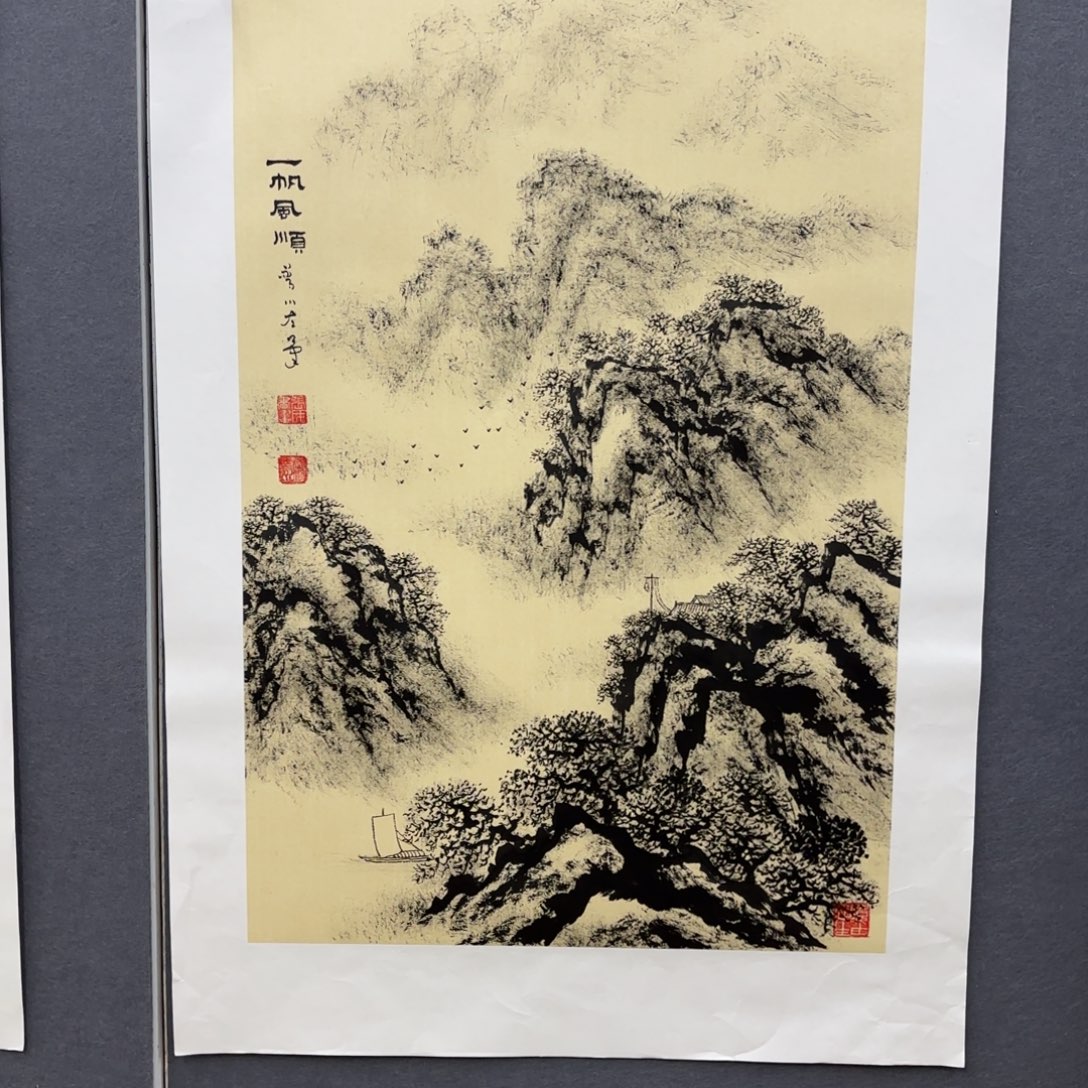 唐***秋国画卡纸的制作方法是