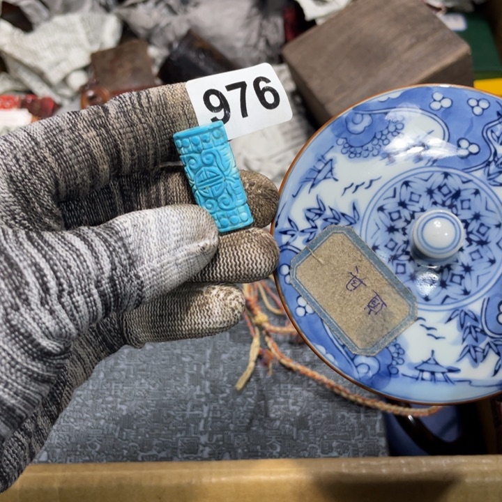 紫砂陶瓷艺术陶瓷艺术陶瓷艺术