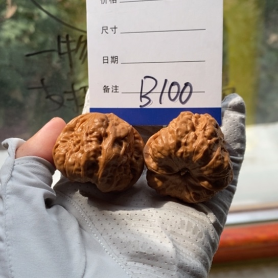 河***渡把件文玩核桃39蛙