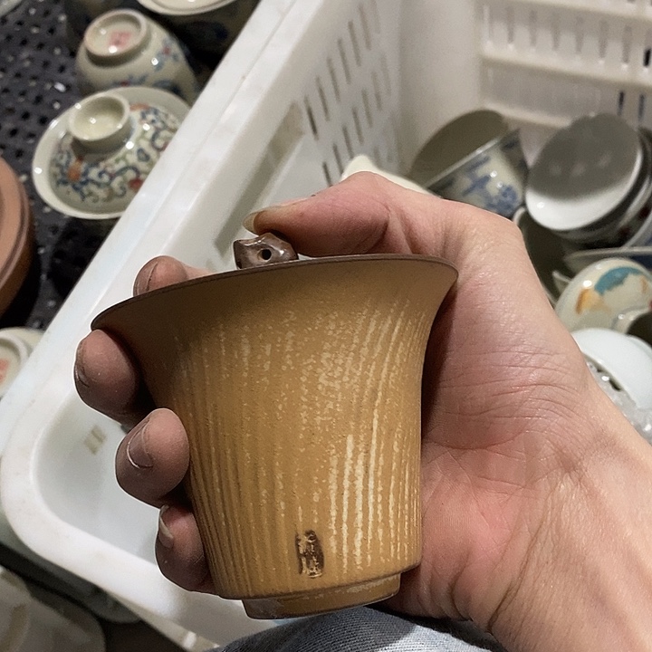 微瑕茶具介意勿拍