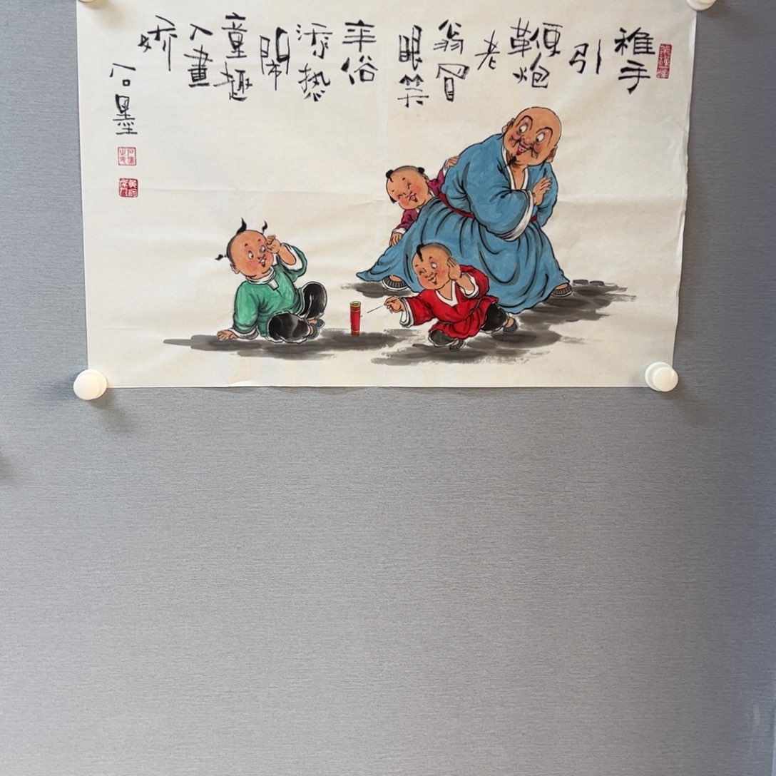 国画亲笔手绘原创作品