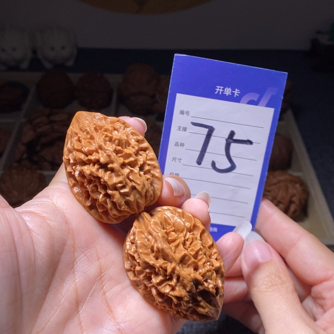 把件文玩核桃招财鼠36左右