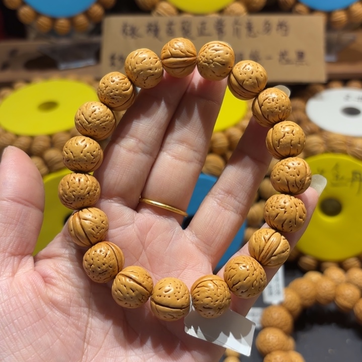 兰***庄14尺寸小黄桃13号