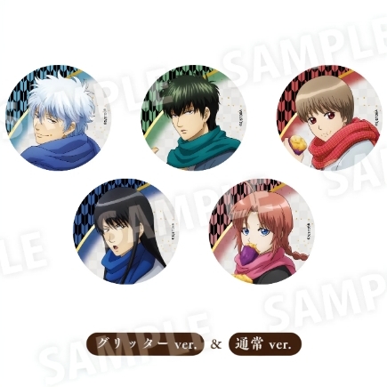 【银魂 默认初伤】银魂堂吉诃德徽章吧唧（代拆）