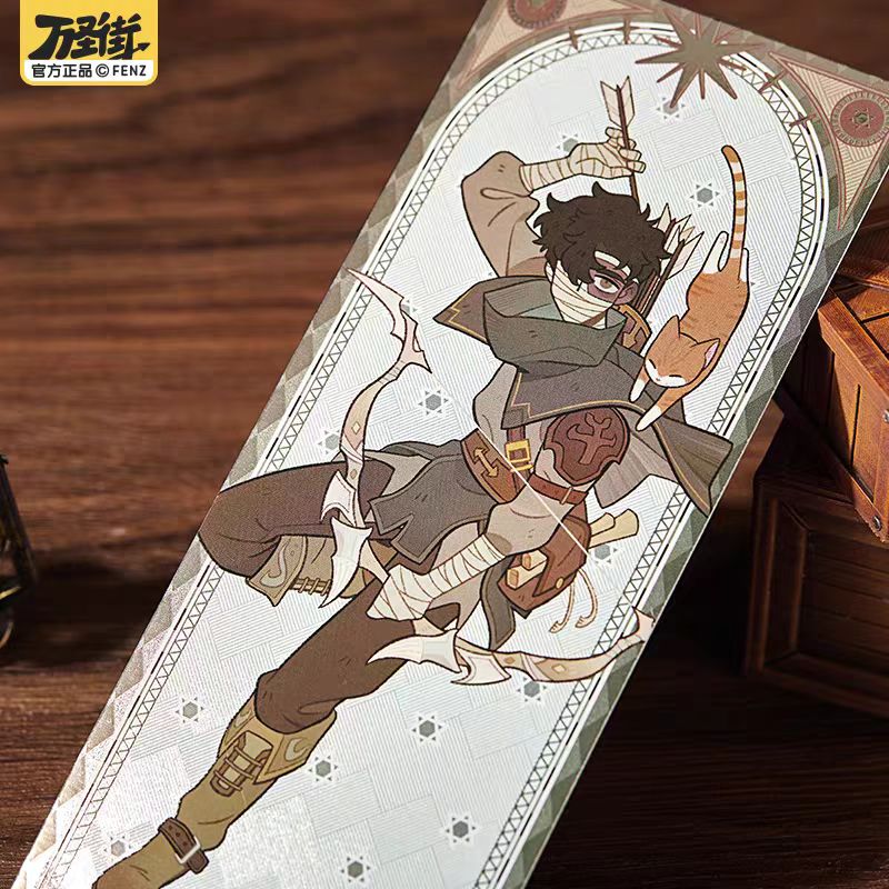 【非人哉万圣街异界奇遇系列】镭射票盲盒