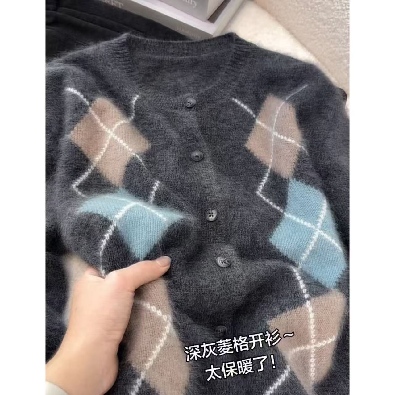 丽姐家~高货深灰菱格大角羊开衫长袖洋气针织百搭宽松秋冬上衣