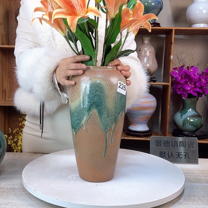 摆件微瑕226 景德镇陶瓷艺术精品