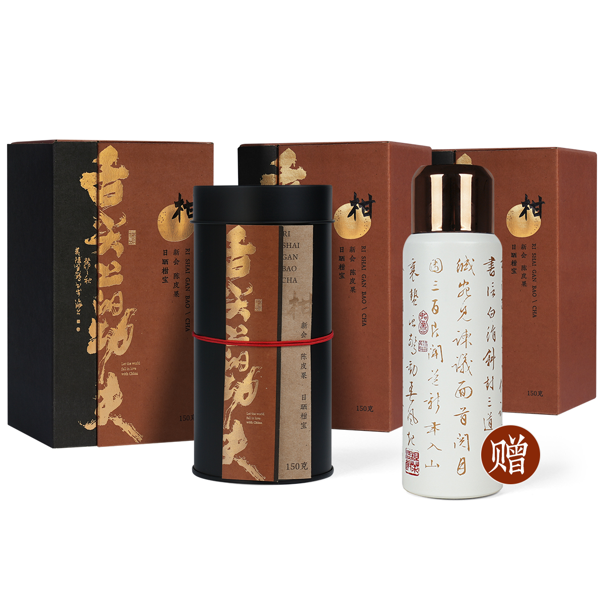 柑宝3罐   茶歌焖茶壶1个