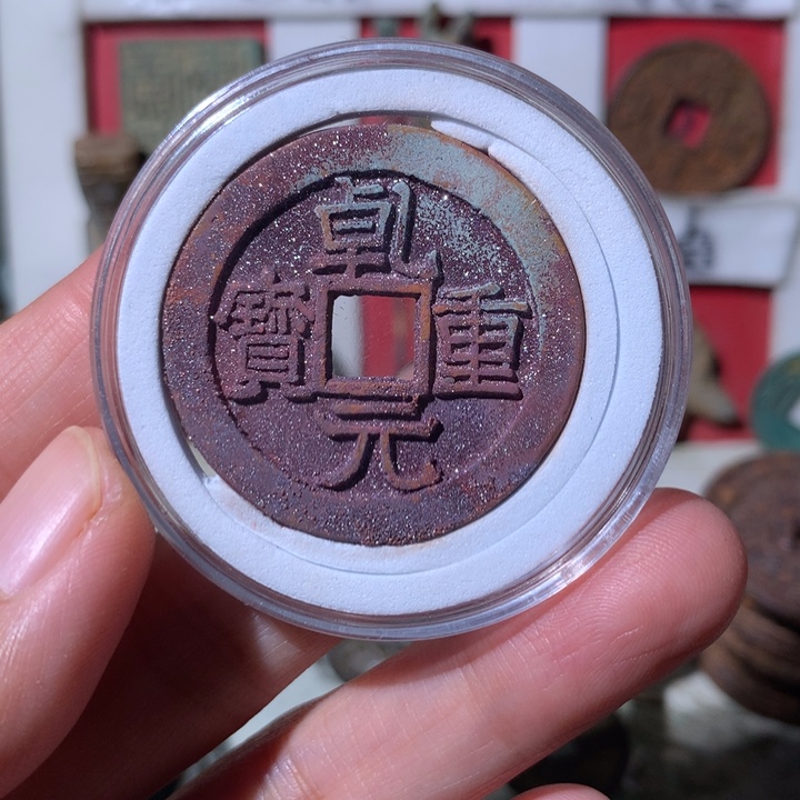 辉***年铜现代工艺品 现代工艺品