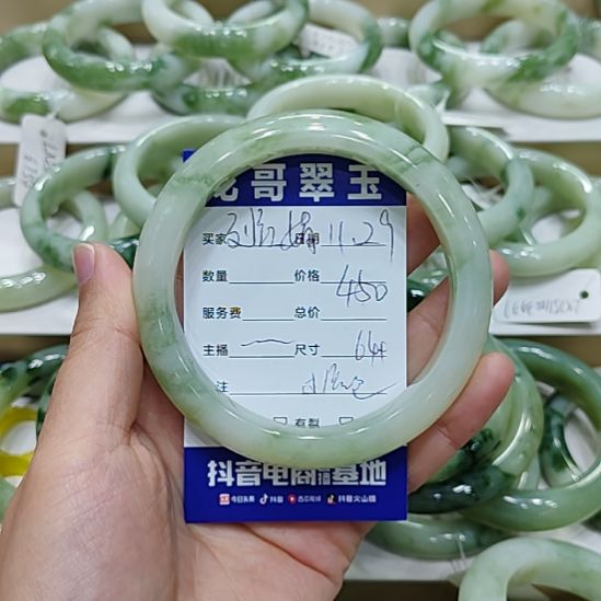 *****透闪石-蛇纹石玉未镶嵌手镯