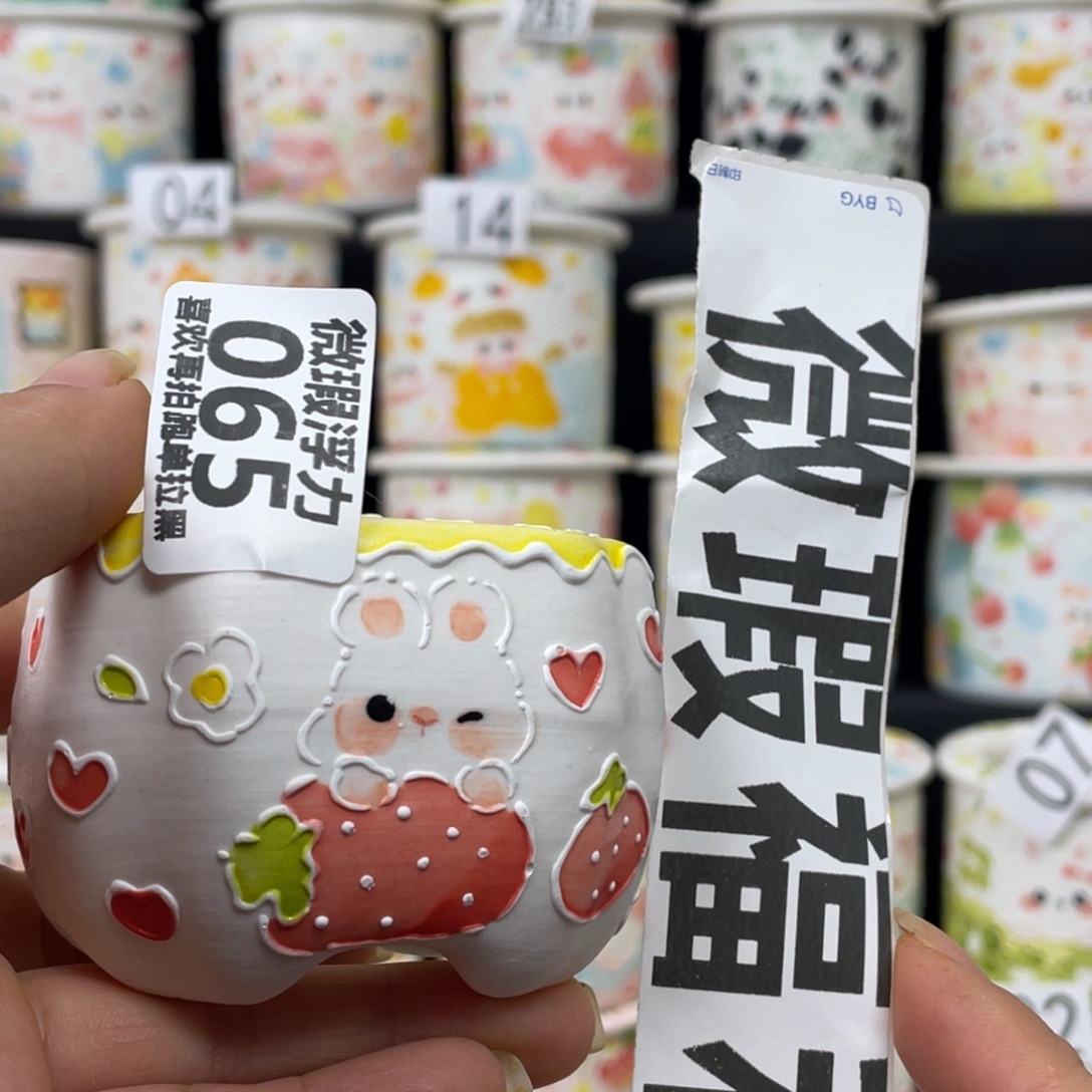 紫砂65 嘟嘟嘟嘟嘟嘟嘟嘟嘟嘟嘟嘟嘟