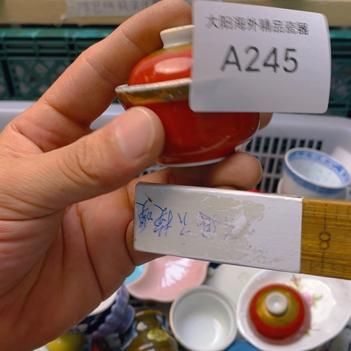 Y***o碟感谢您一直以来关心
