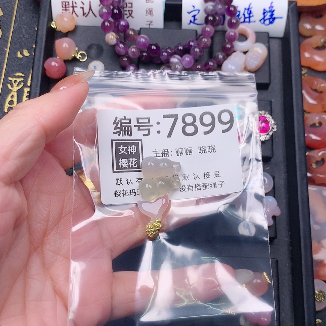 玛瑙/玉髓颈饰合金奶***脆