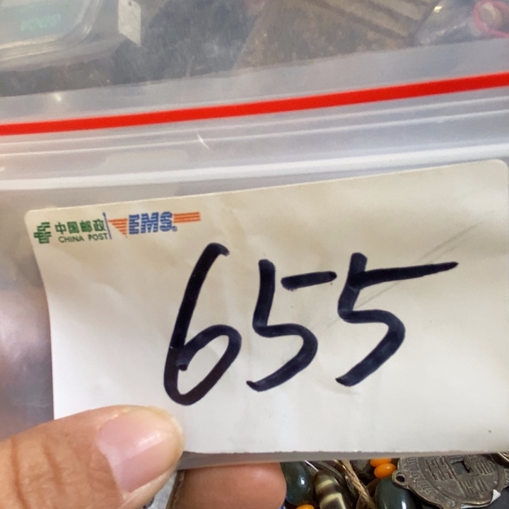 才***举娜娜文玩杂项专属链接