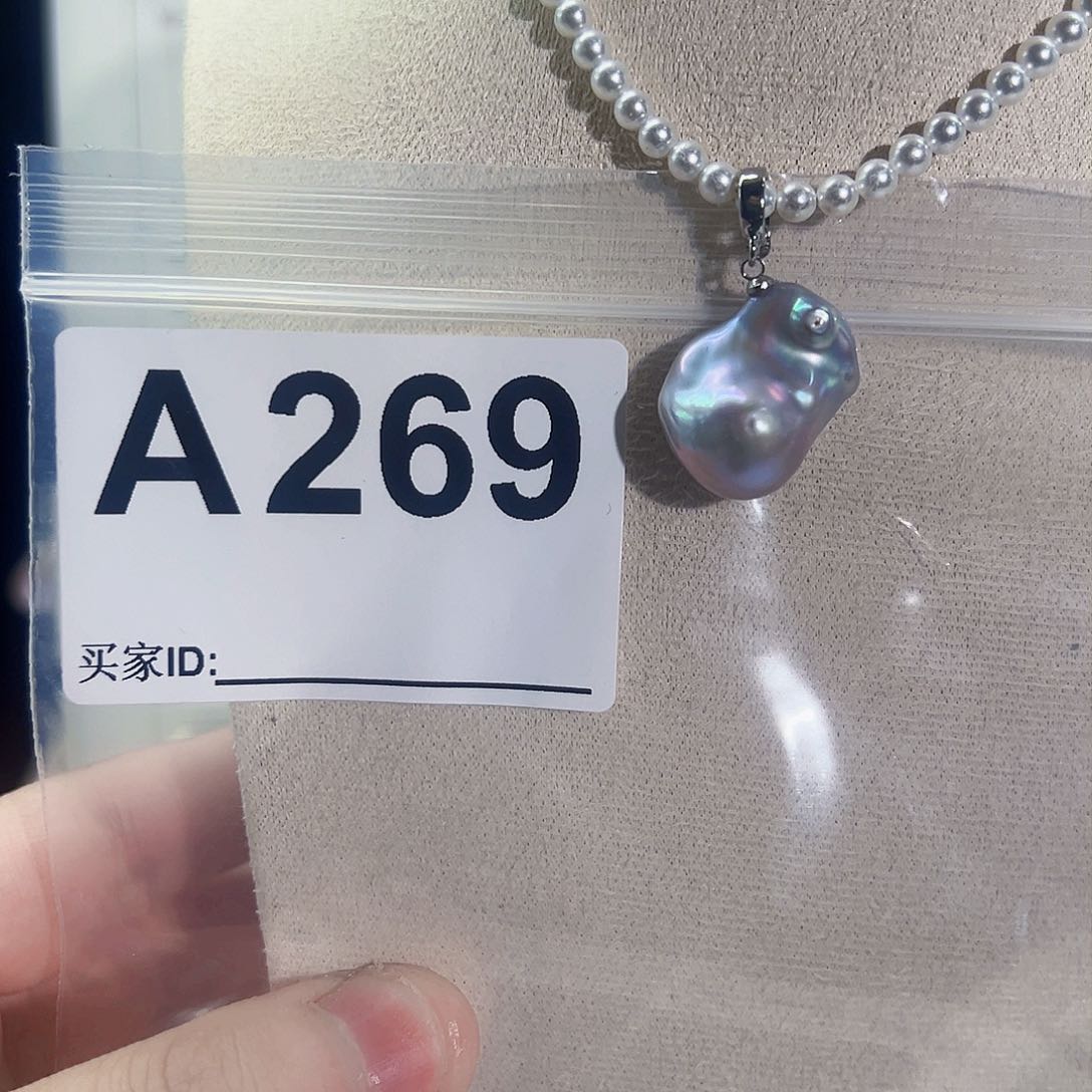 淡水珍珠吊坠(不含链)未镶嵌