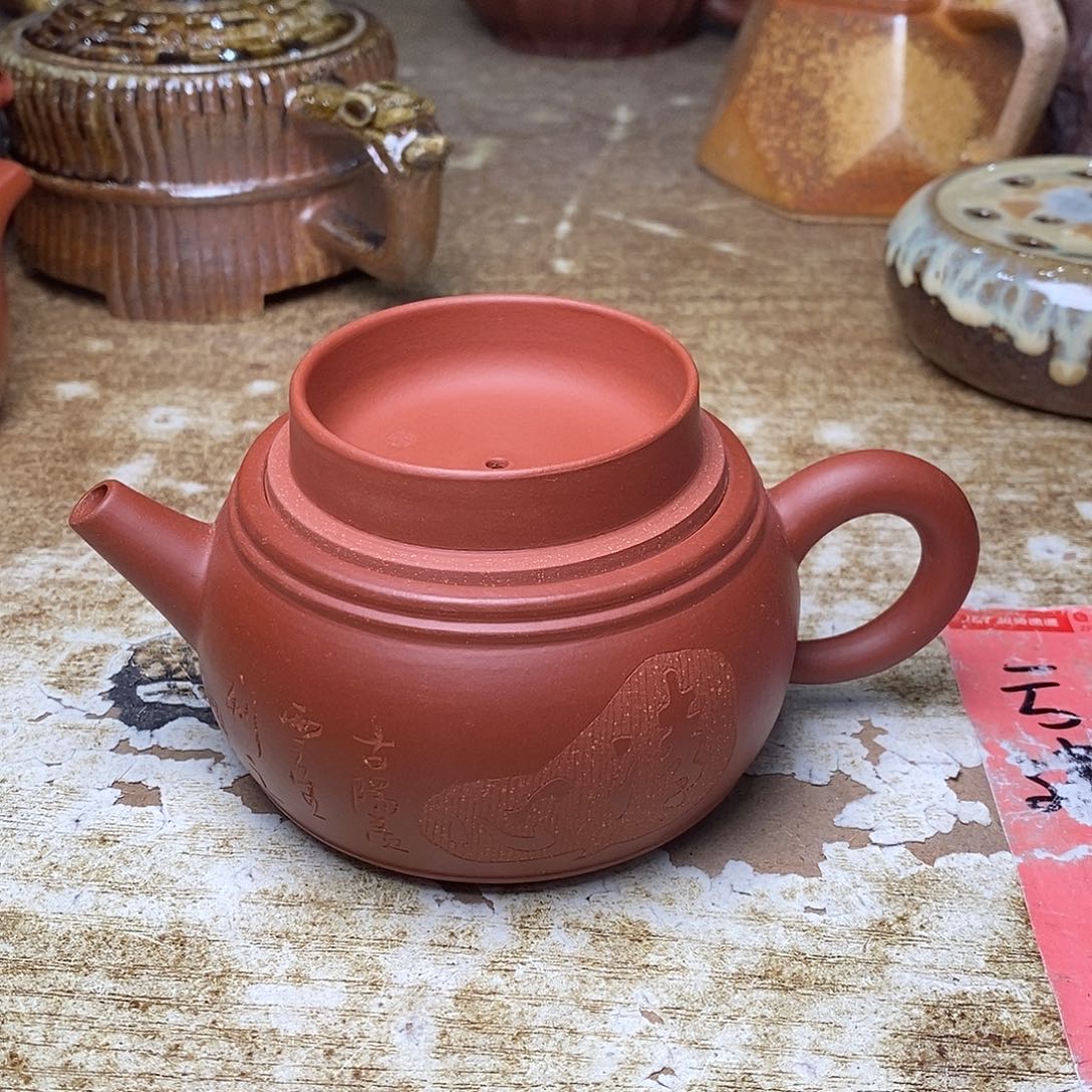 紫砂茶壶紫砂艺术学院