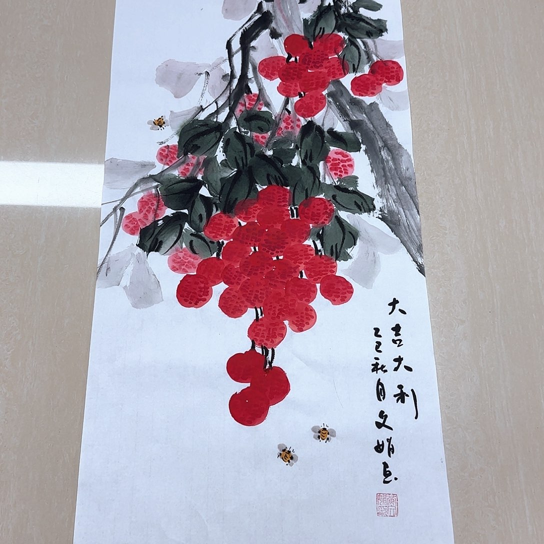 国画国画作品展。国画作品