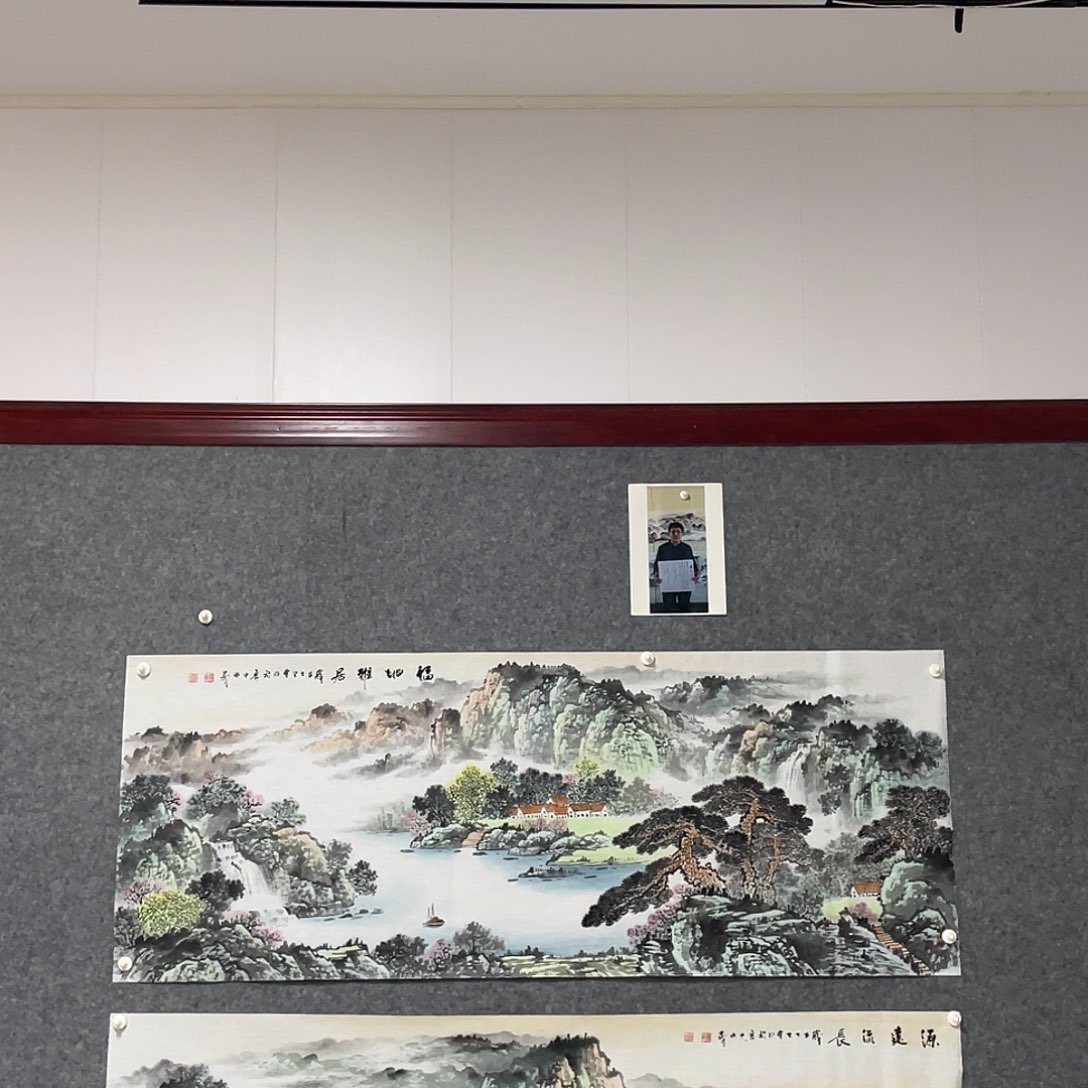 国画小六尺178.69画芯 捡漏